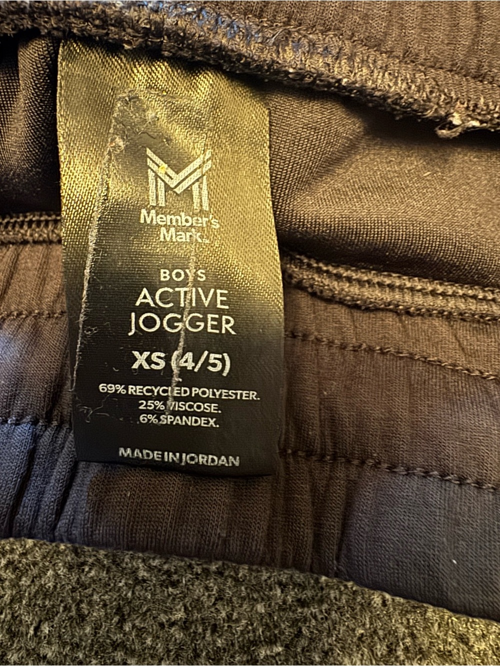 2 Pair Member’s Mark Boys Active Tech Joggers  Black & Burgundy Size 4/5 - Picture 6 of 11